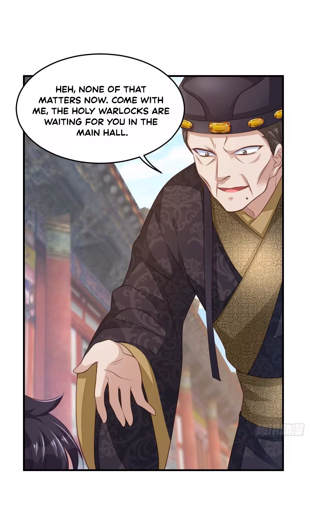 Read I Tamed the Tyrant chapter 28 image 57 on Lezhin