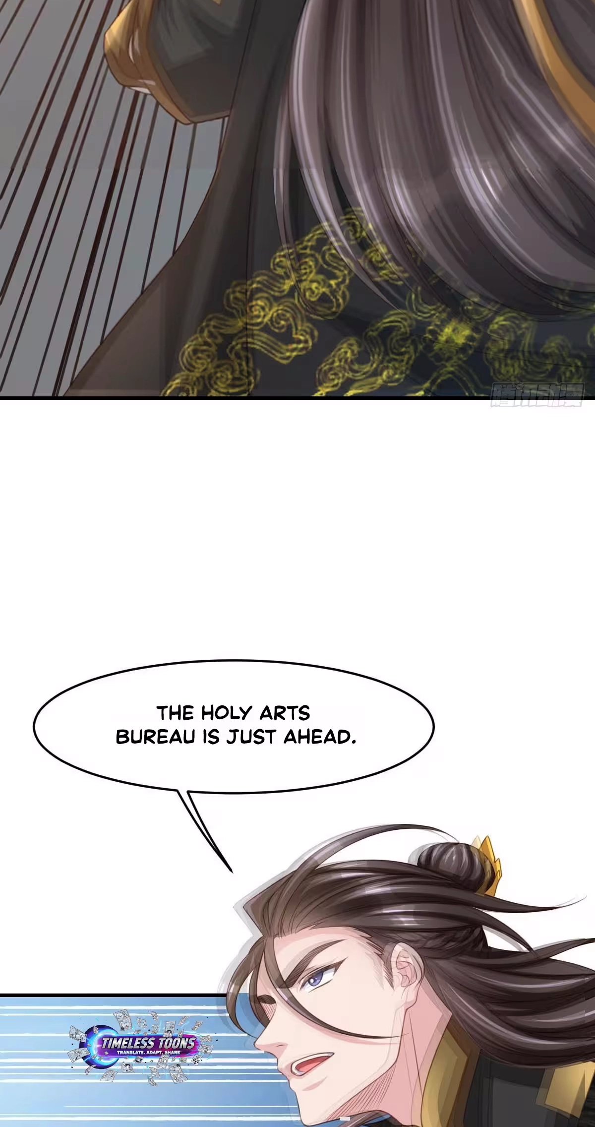 Read I Tamed the Tyrant chapter 29 image 15 on Lezhin