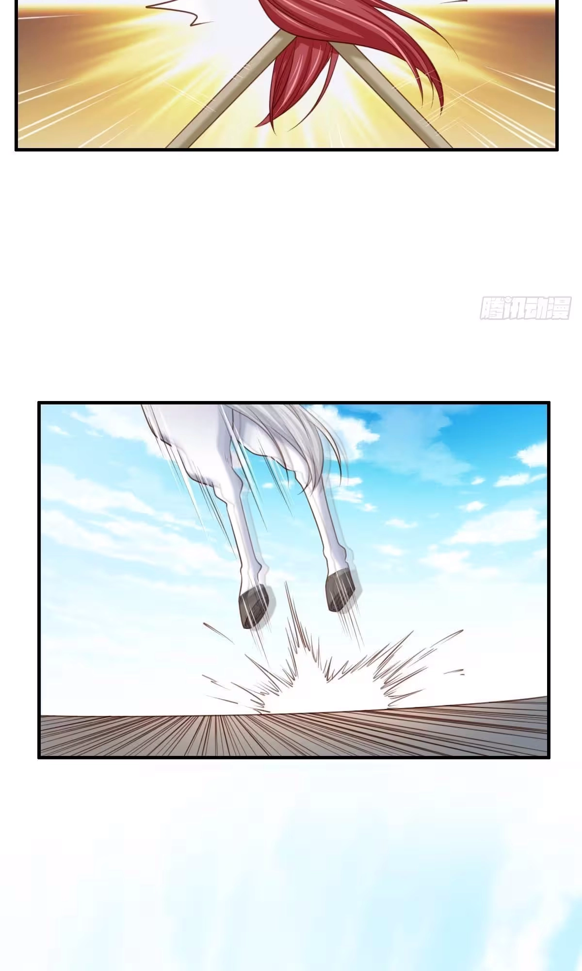 Read I Tamed the Tyrant chapter 29 image 22 on Lezhin