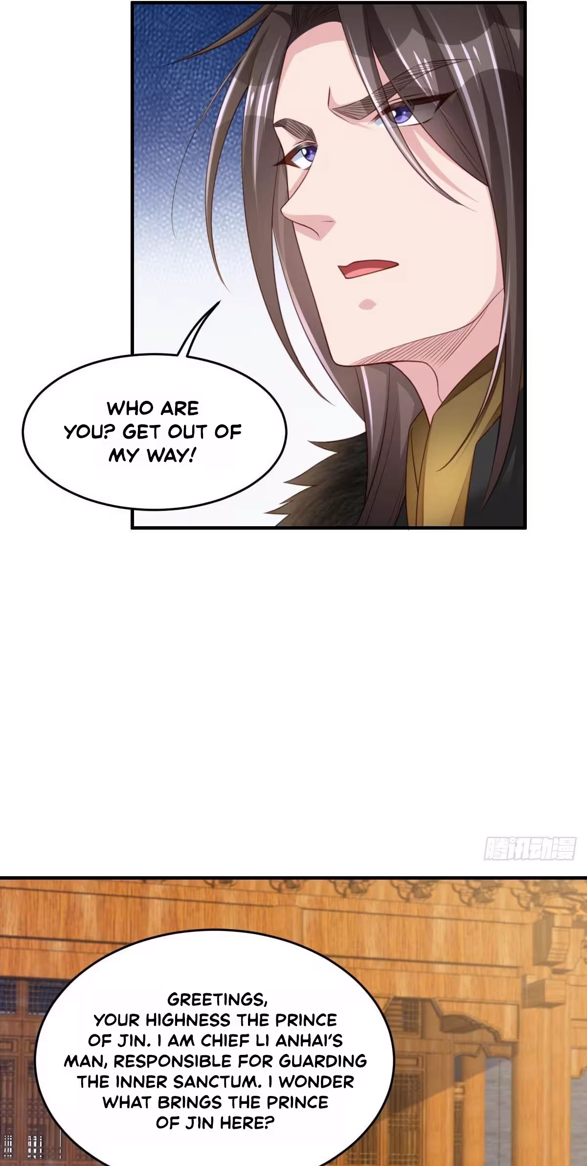 Read I Tamed the Tyrant chapter 29 image 35 on Lezhin