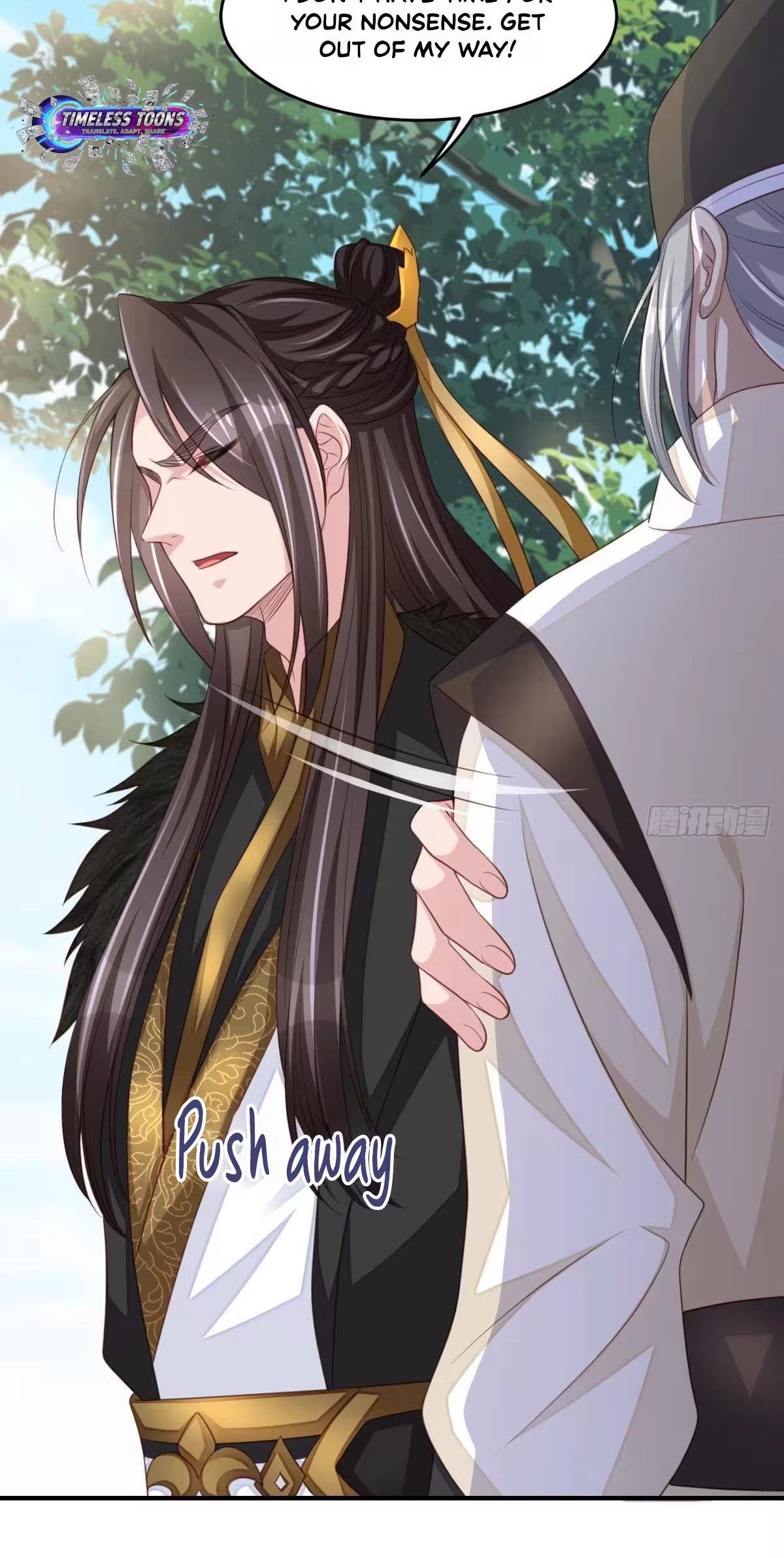 Read I Tamed the Tyrant chapter 29 image 37 on Lezhin