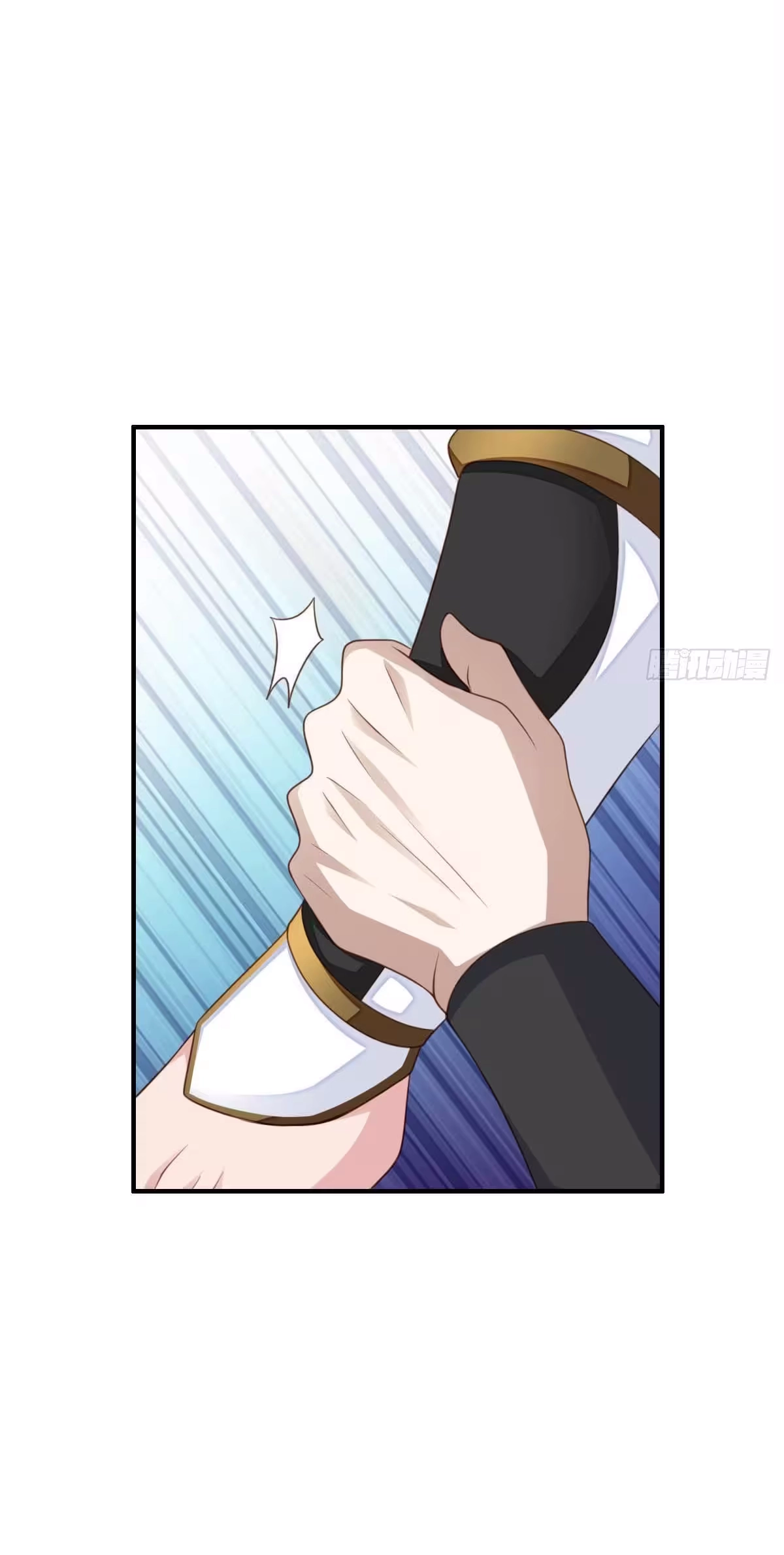 Read I Tamed the Tyrant chapter 29 image 38 on Lezhin