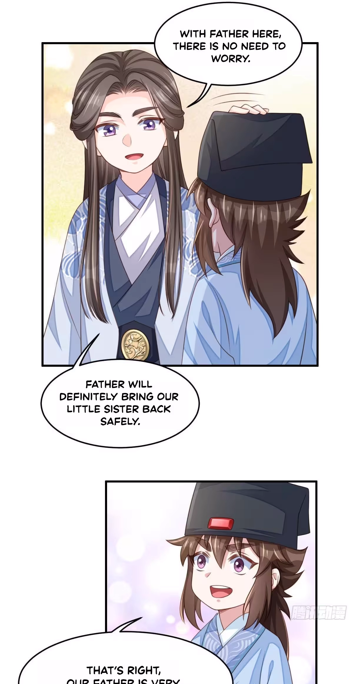 Read I Tamed the Tyrant chapter 29 image 5 on Lezhin