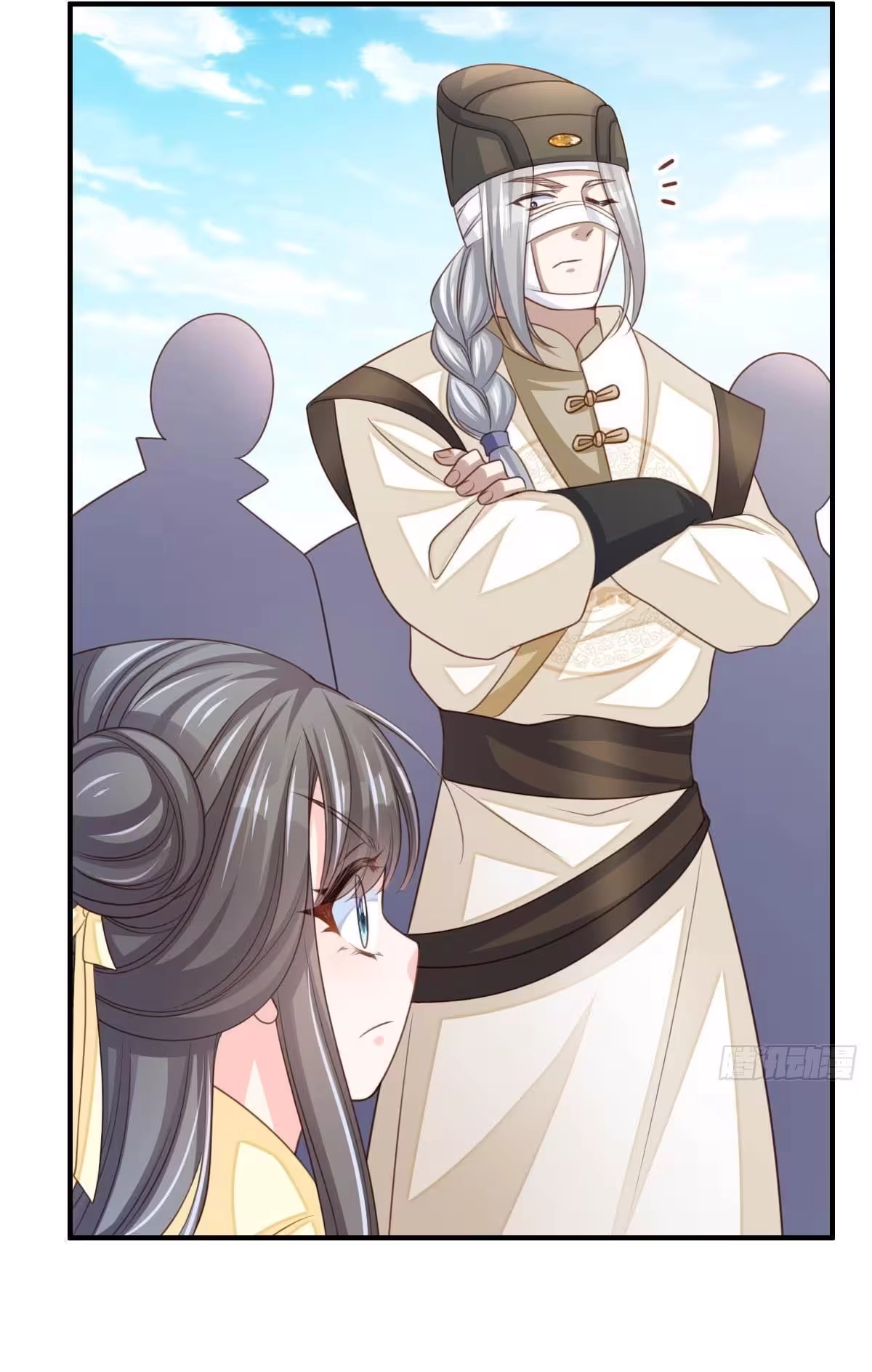 Read I Tamed the Tyrant chapter 29 image 52 on Lezhin