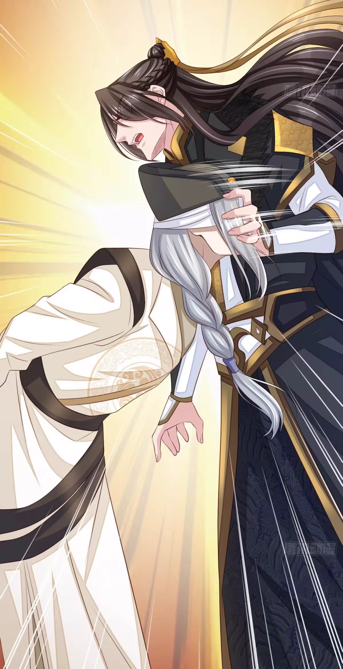 Read I Tamed the Tyrant chapter 29 image 56 on Lezhin