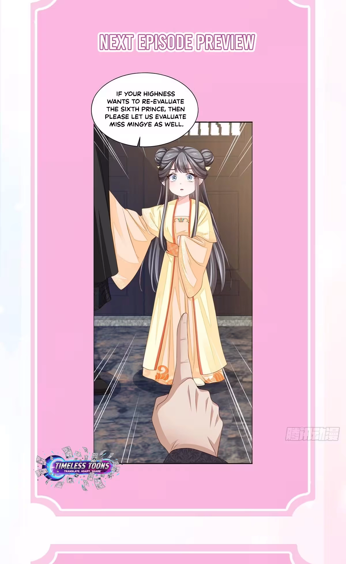 Read I Tamed the Tyrant chapter 29 image 64 on Lezhin