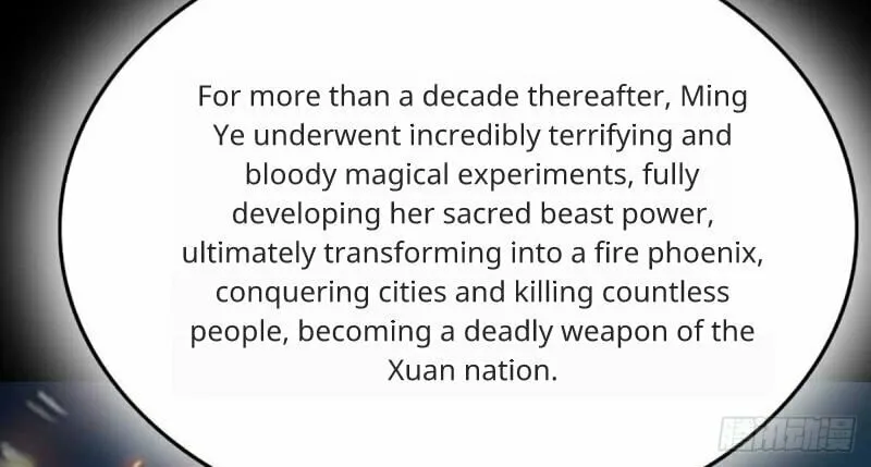 Read I Tamed the Tyrant chapter 3 image 30 on Lezhin