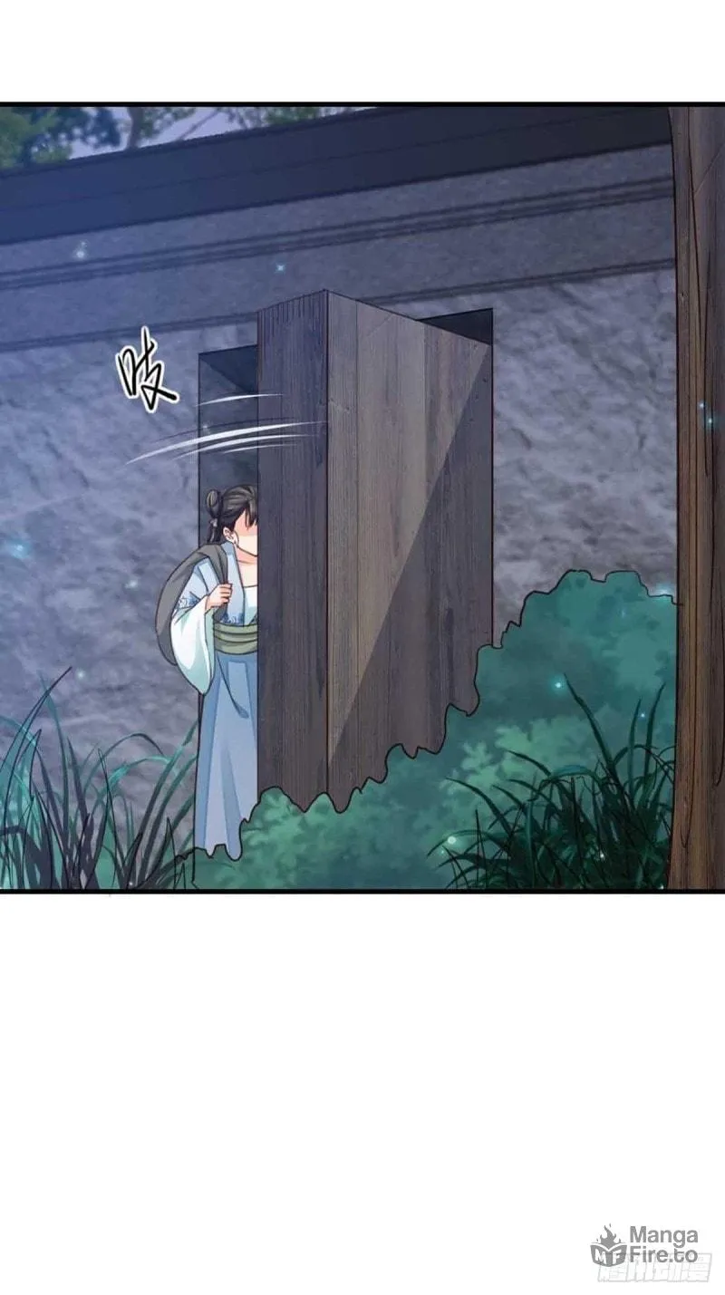 Read I Tamed the Tyrant chapter 3 image 39 on Lezhin