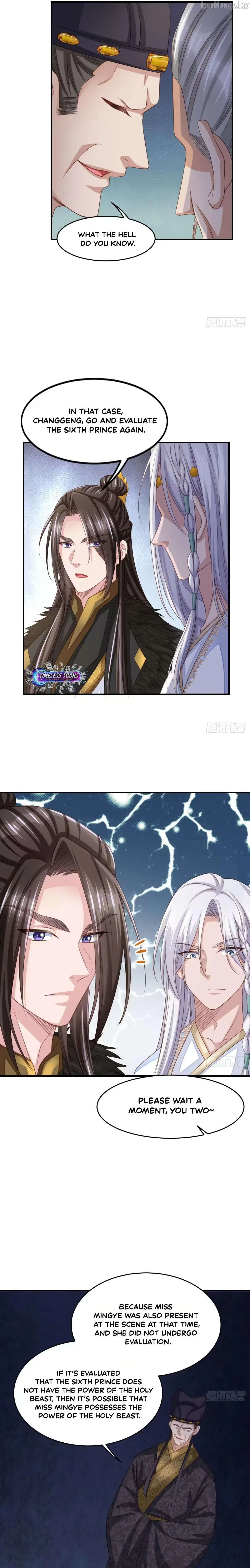 Read I Tamed the Tyrant chapter 30 image 15 on Lezhin