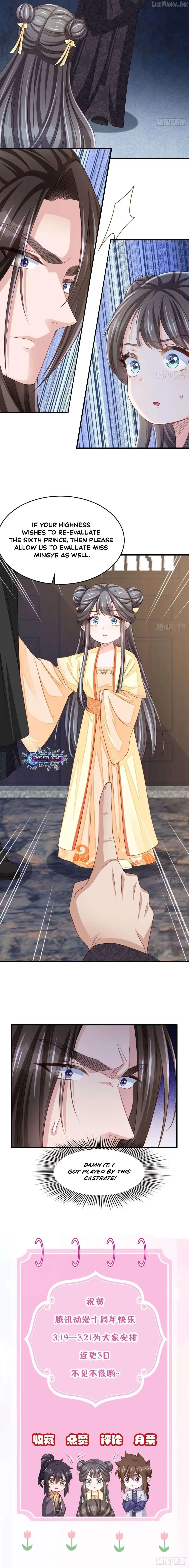 Read I Tamed the Tyrant chapter 30 image 16 on Lezhin
