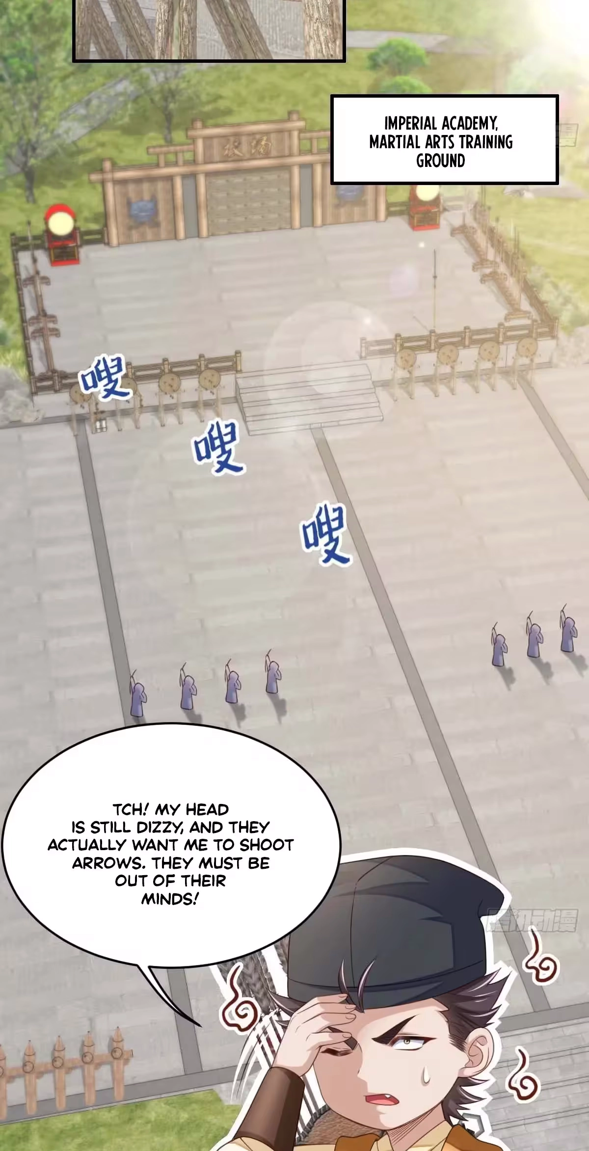 Read I Tamed the Tyrant chapter 31 image 3 on Lezhin