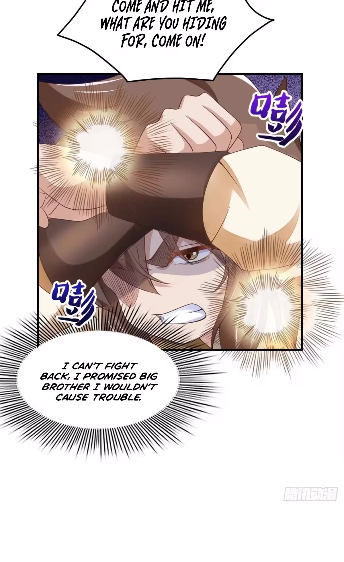 Read I Tamed the Tyrant chapter 31 image 42 on Lezhin