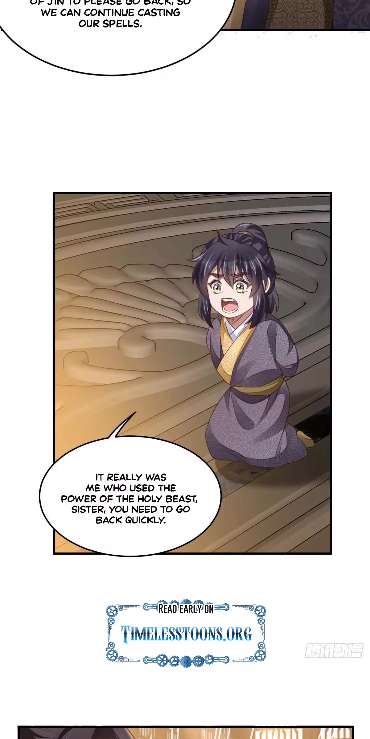 Read I Tamed the Tyrant chapter 31 image 50 on Lezhin
