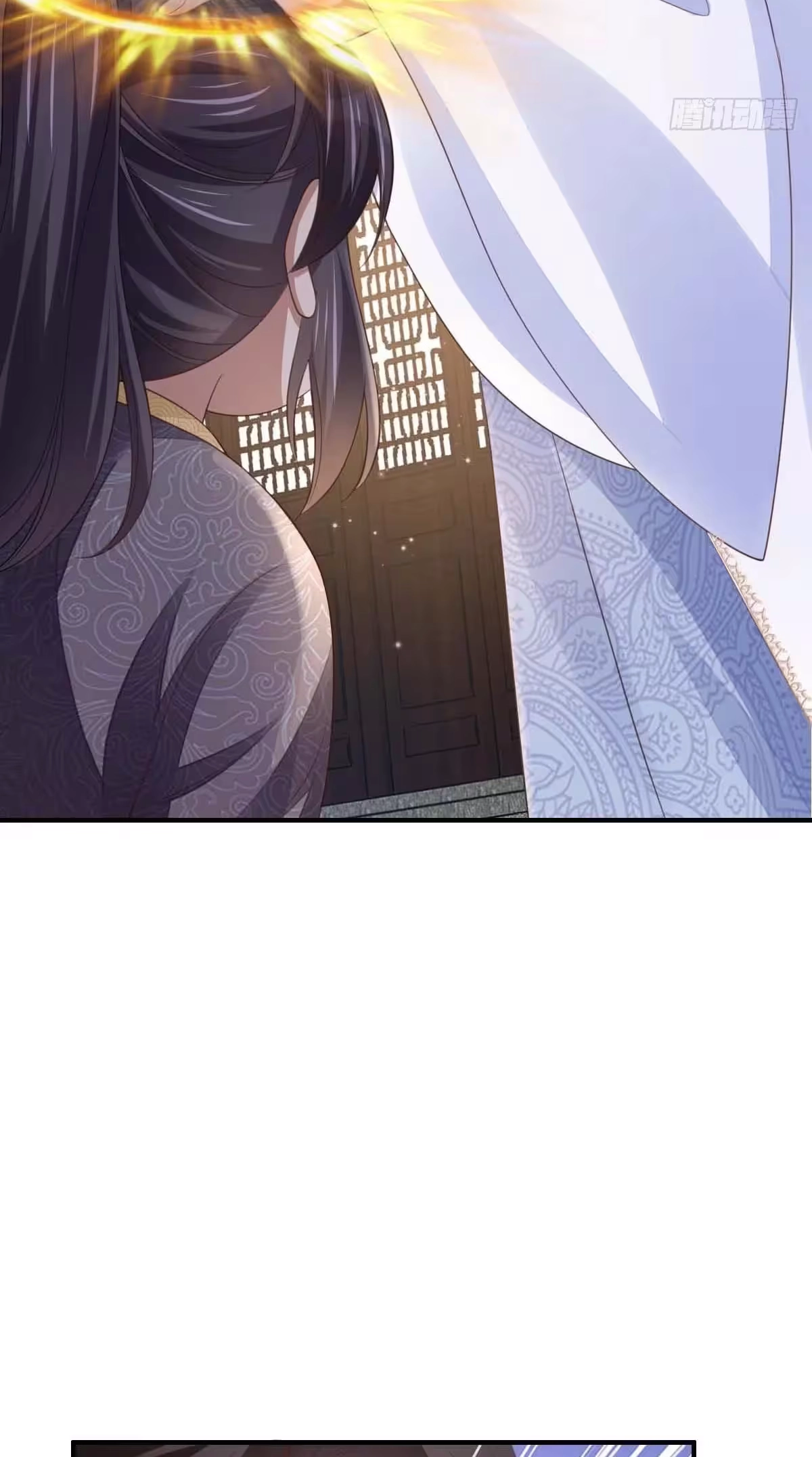 Read I Tamed the Tyrant chapter 31 image 58 on Lezhin