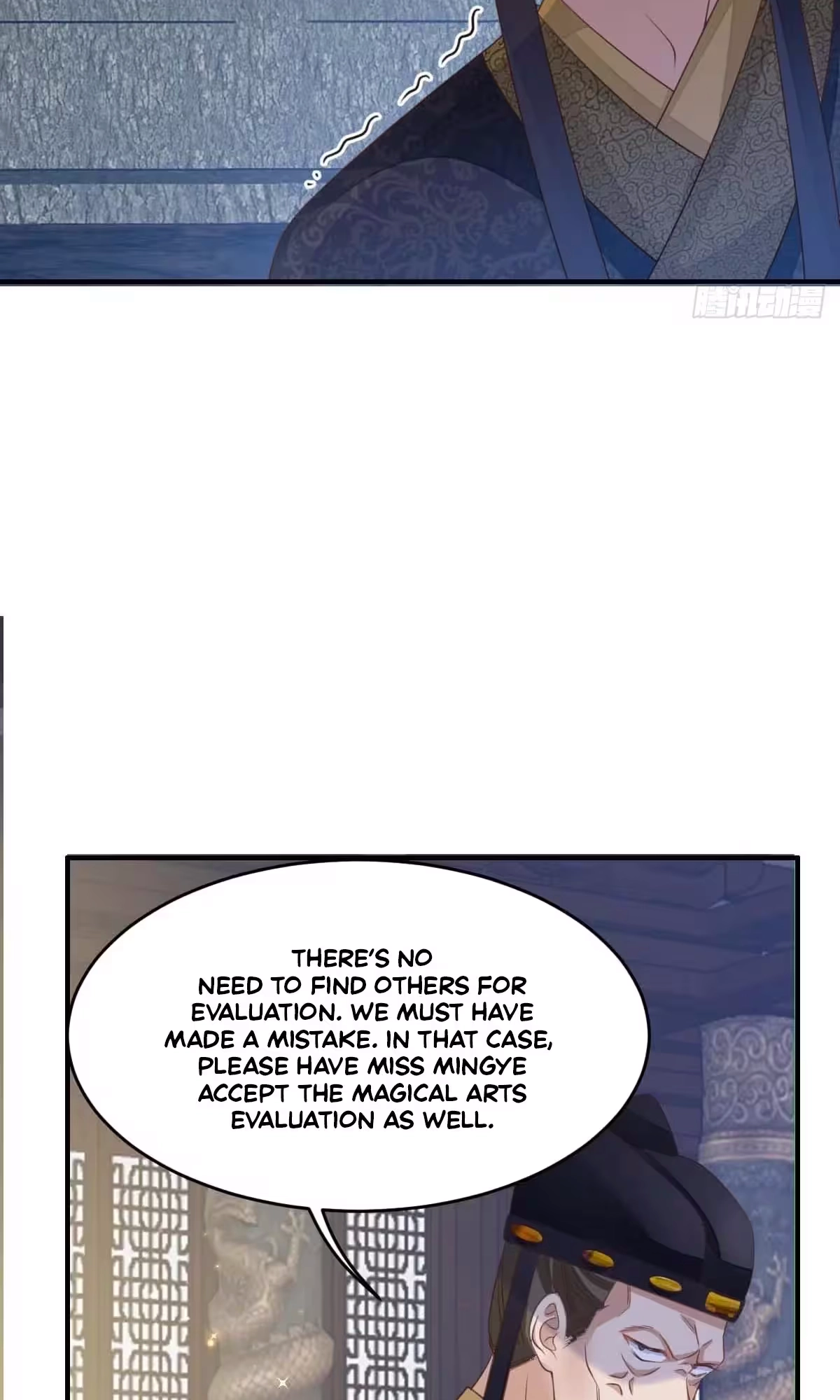 Read I Tamed the Tyrant chapter 31 image 62 on Lezhin