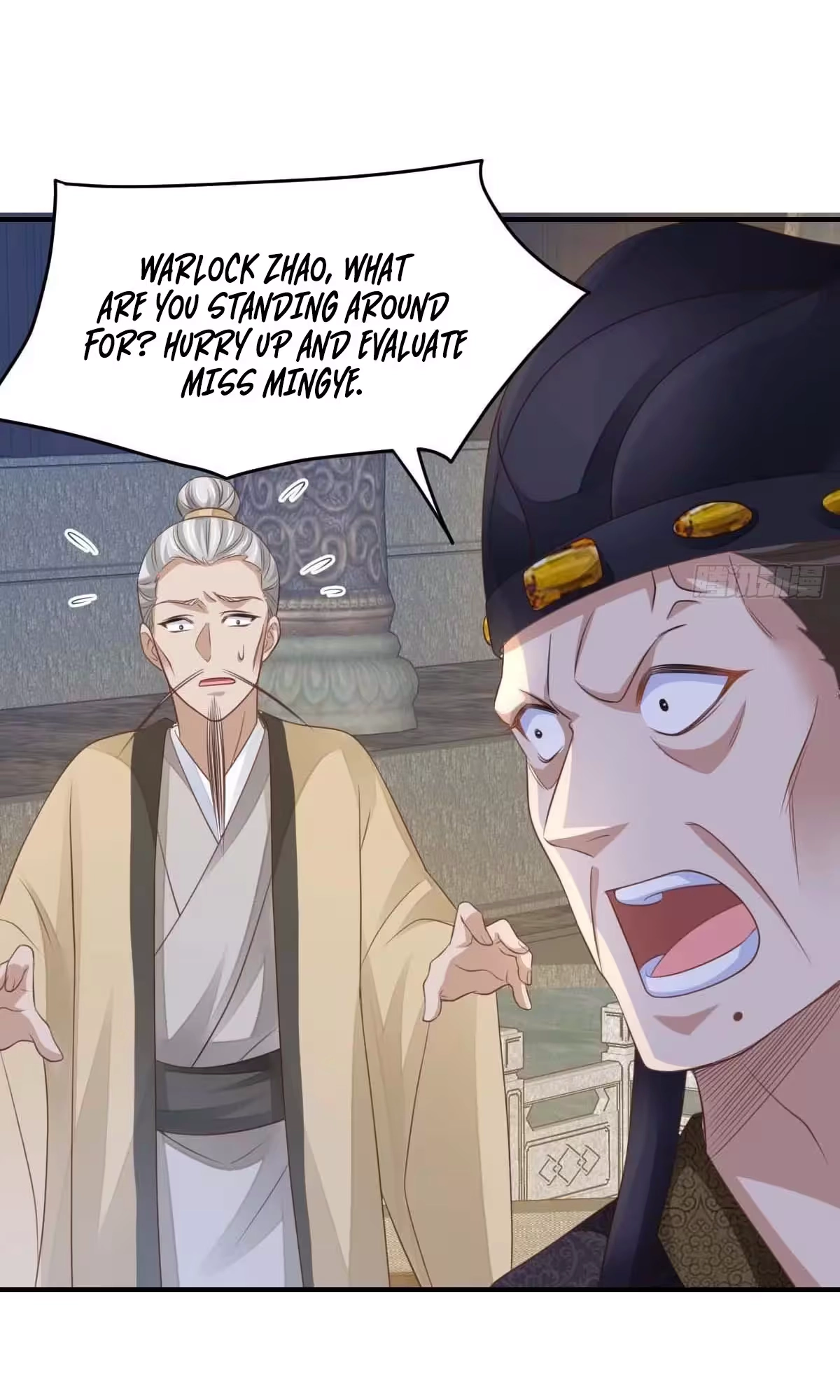 Read I Tamed the Tyrant chapter 31 image 65 on Lezhin
