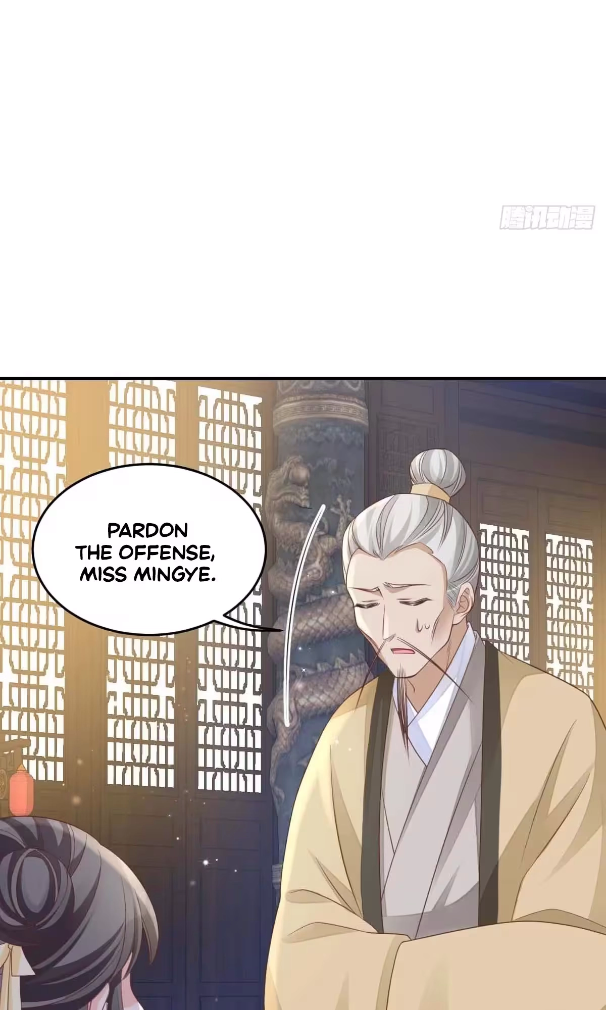 Read I Tamed the Tyrant chapter 31 image 66 on Lezhin