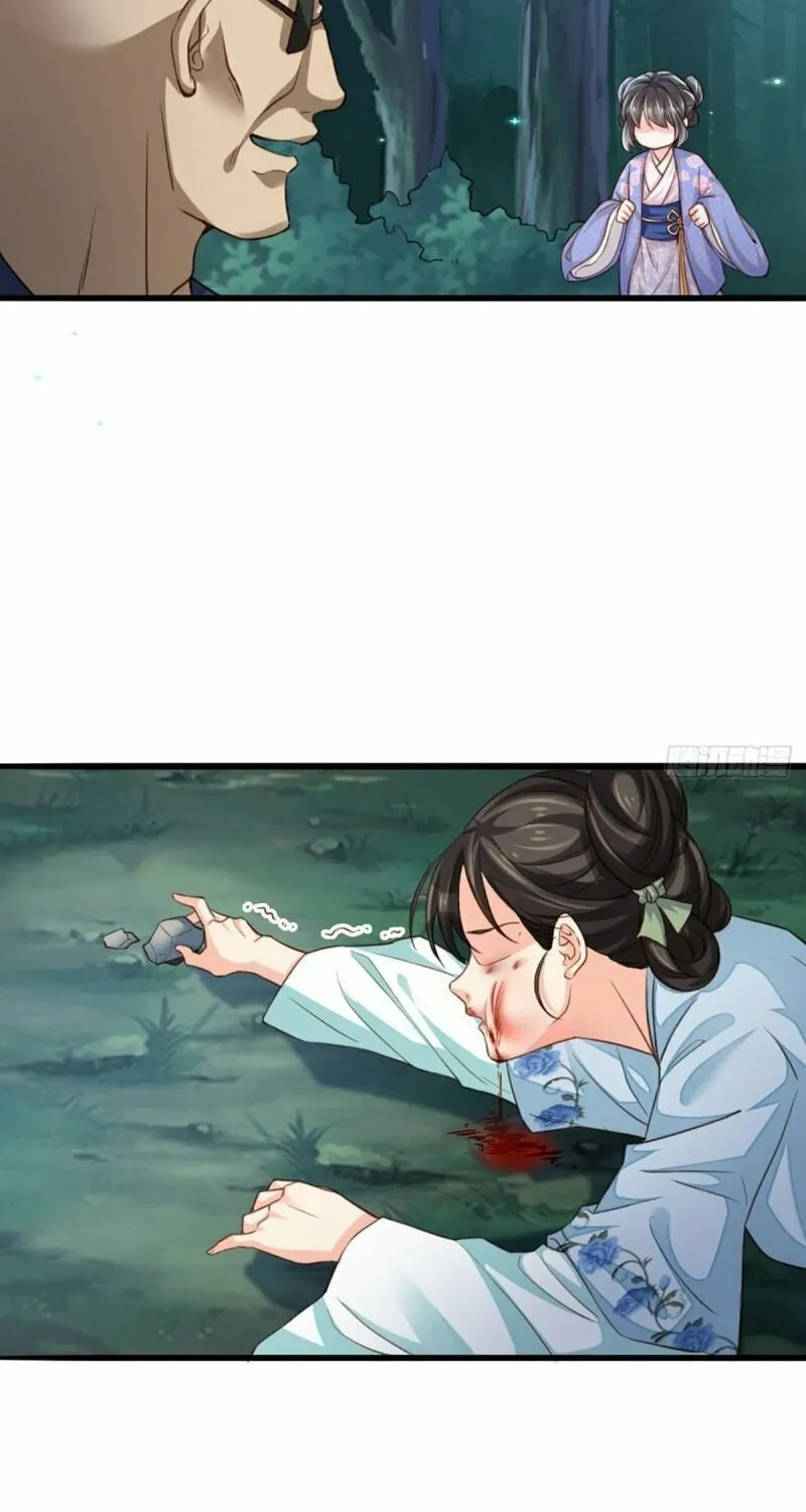 Read I Tamed the Tyrant chapter 4 image 41 on Lezhin