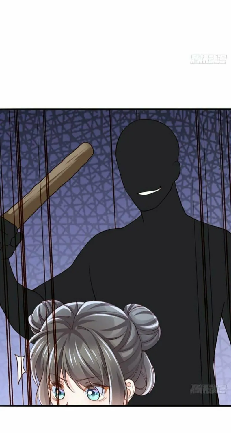 Read I Tamed the Tyrant chapter 4 image 52 on Lezhin