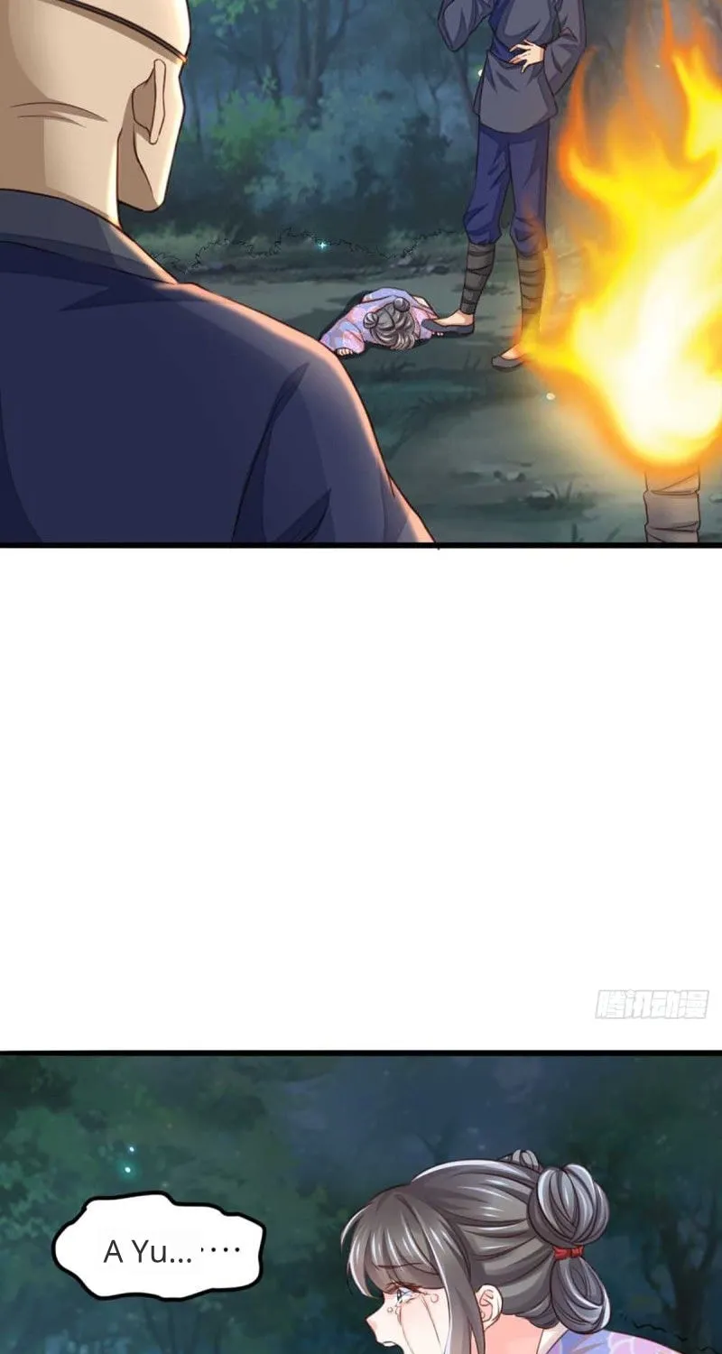 Read I Tamed the Tyrant chapter 4 image 56 on Lezhin