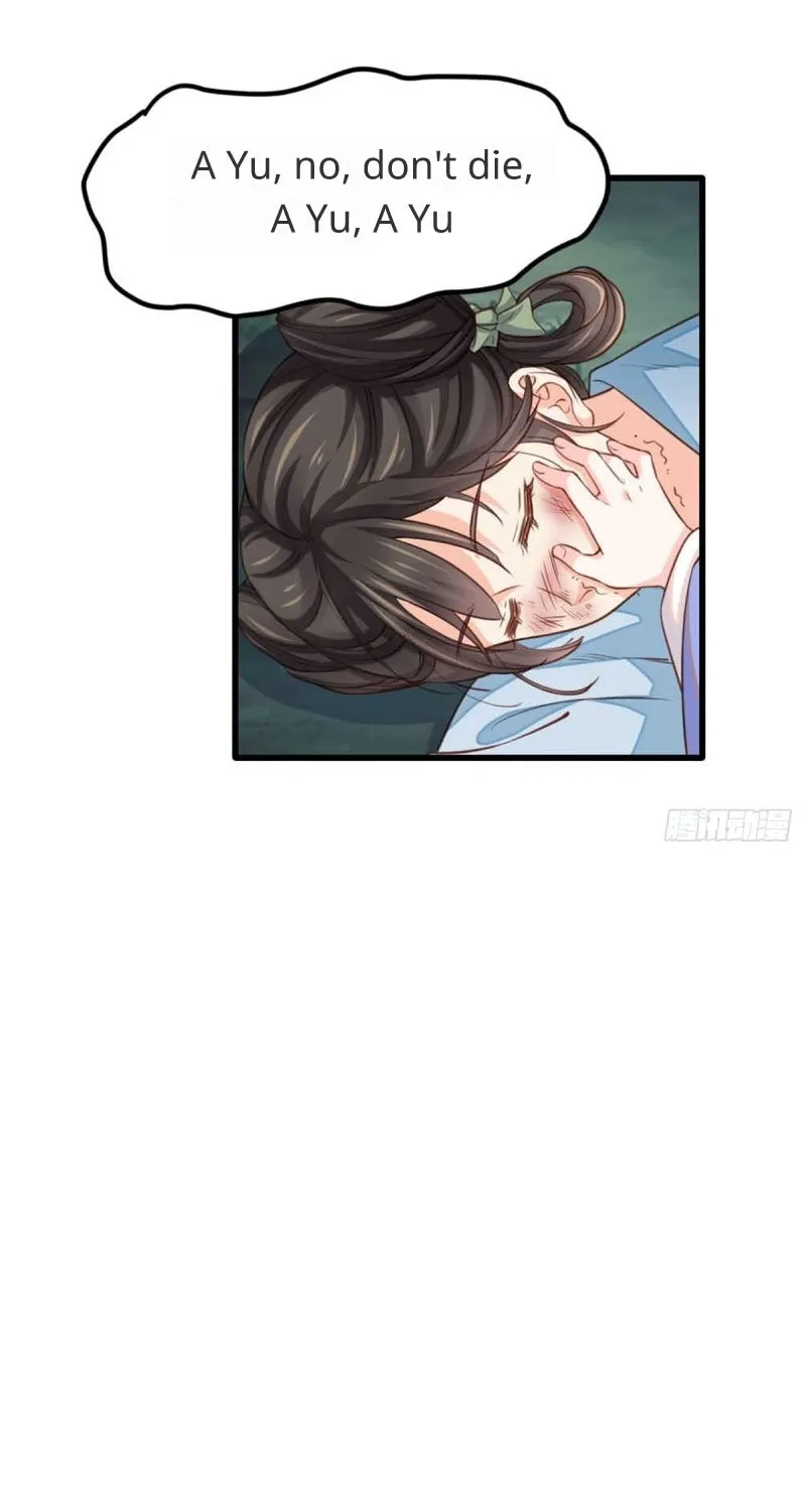 Read I Tamed the Tyrant chapter 4 image 58 on Lezhin