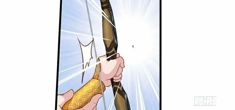 Read I Tamed the Tyrant chapter 4 image 65 on Lezhin