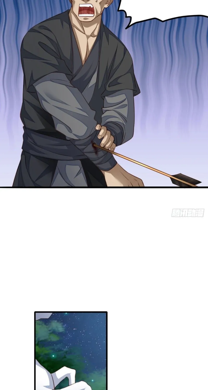 Read I Tamed the Tyrant chapter 4 image 68 on Lezhin