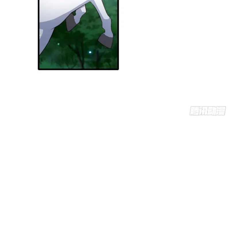 Read I Tamed the Tyrant chapter 4 image 69 on Lezhin