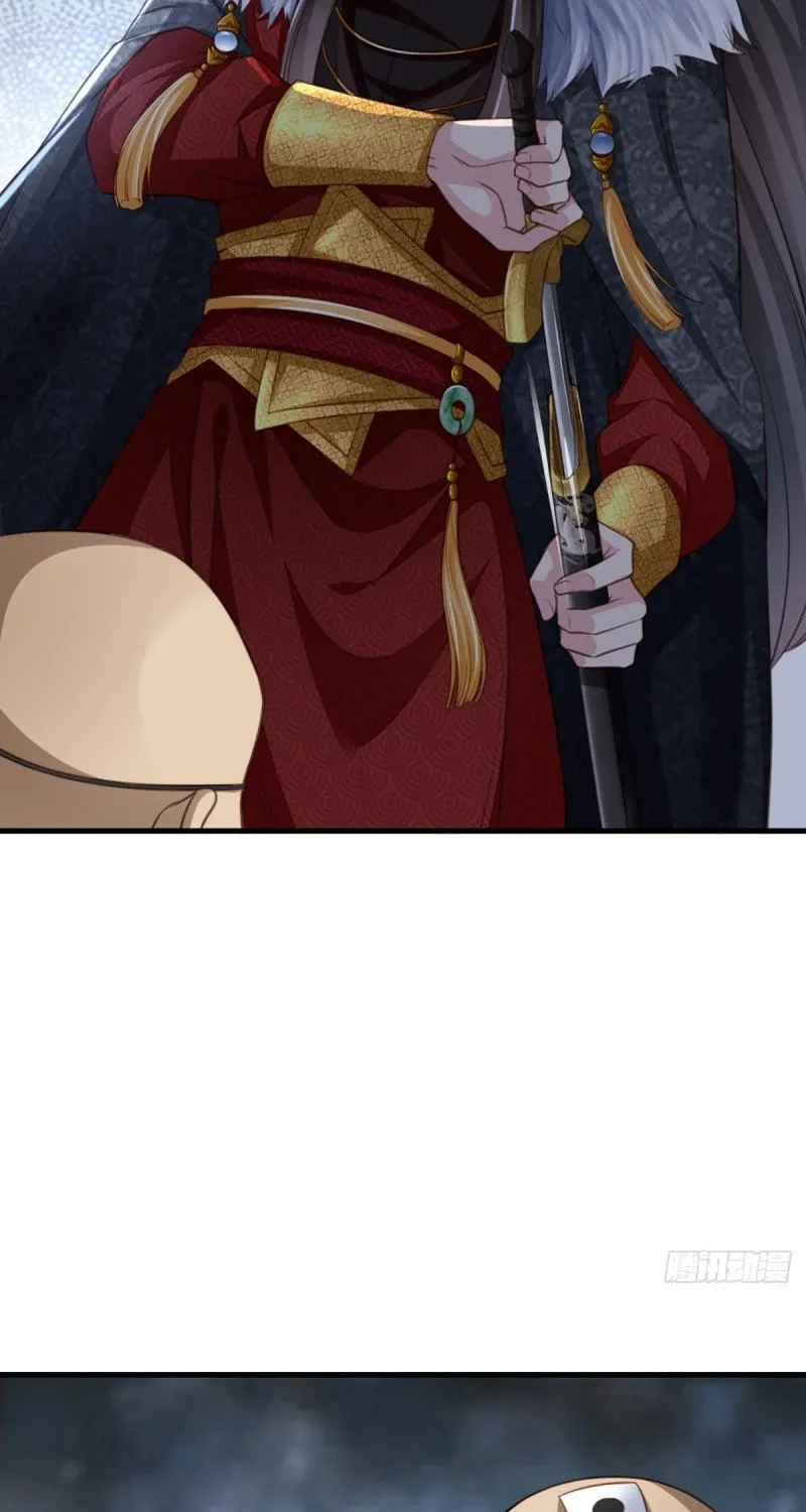 Read I Tamed the Tyrant chapter 5 image 14 on Lezhin