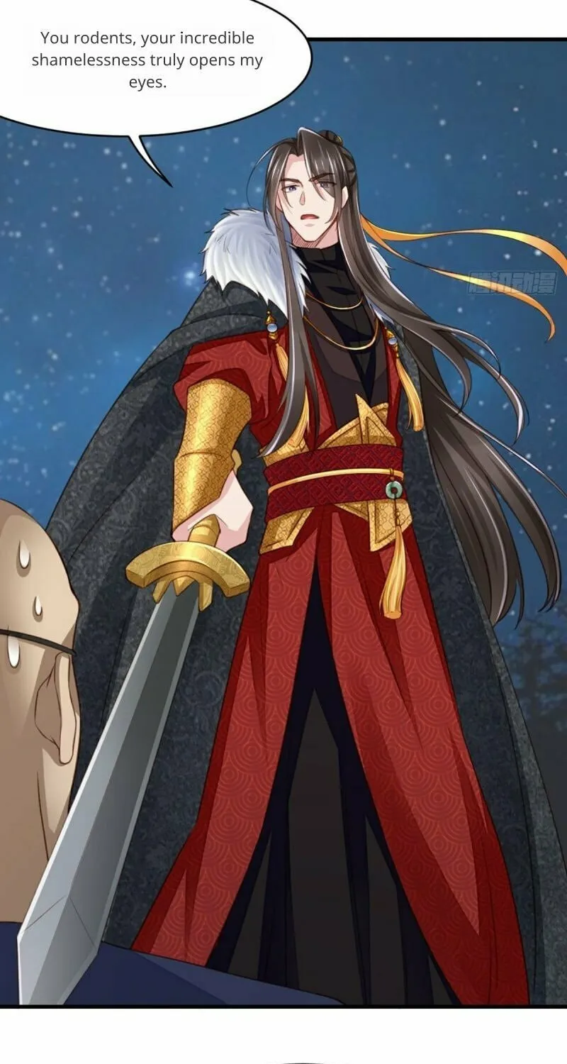 Read I Tamed the Tyrant chapter 5 image 29 on Lezhin