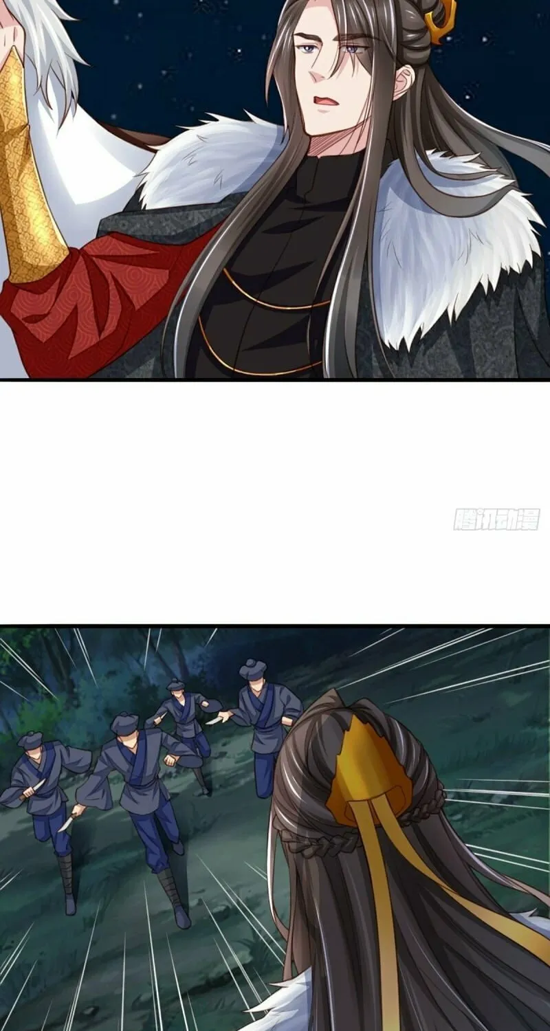 Read I Tamed the Tyrant chapter 5 image 3 on Lezhin
