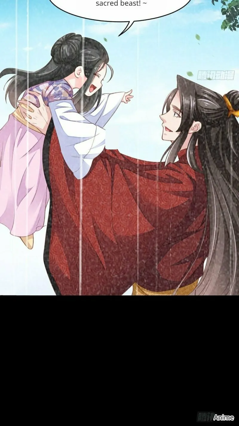Read I Tamed the Tyrant chapter 5 image 39 on Lezhin