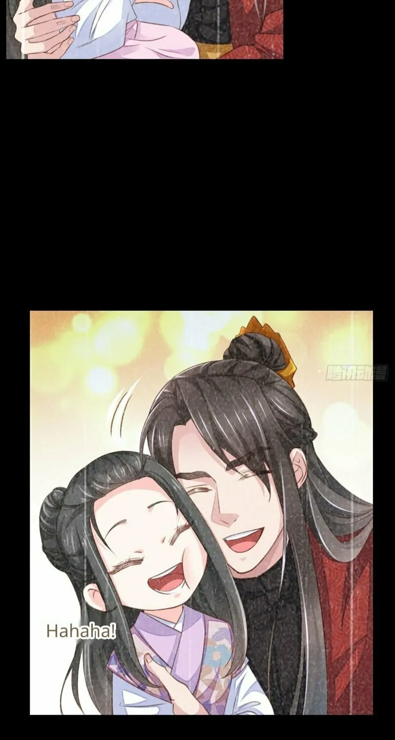 Read I Tamed the Tyrant chapter 5 image 41 on Lezhin