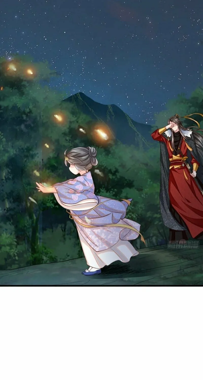 Read I Tamed the Tyrant chapter 5 image 53 on Lezhin