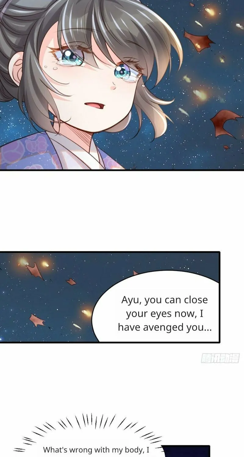 Read I Tamed the Tyrant chapter 5 image 57 on Lezhin