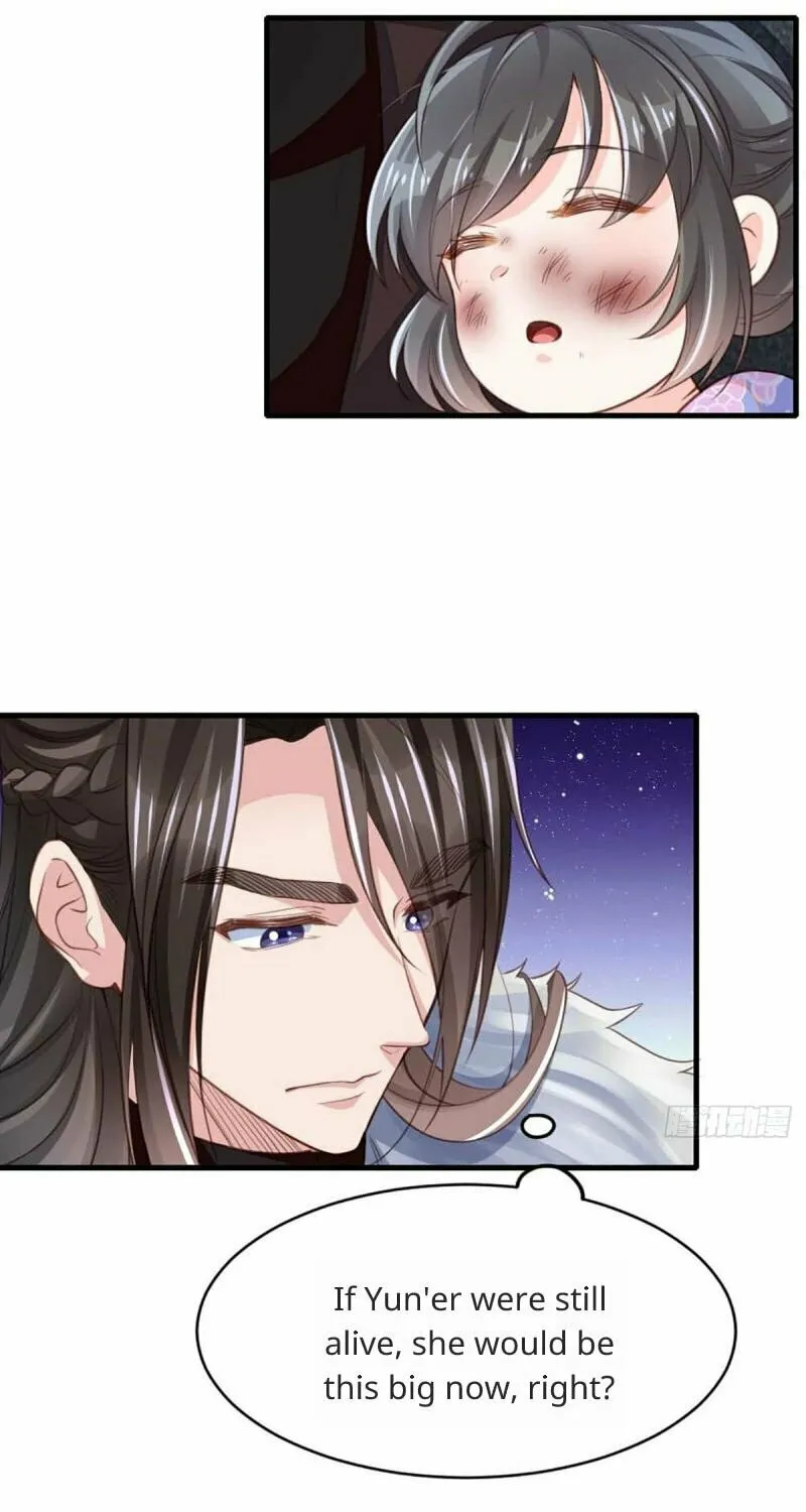 Read I Tamed the Tyrant chapter 5 image 61 on Lezhin