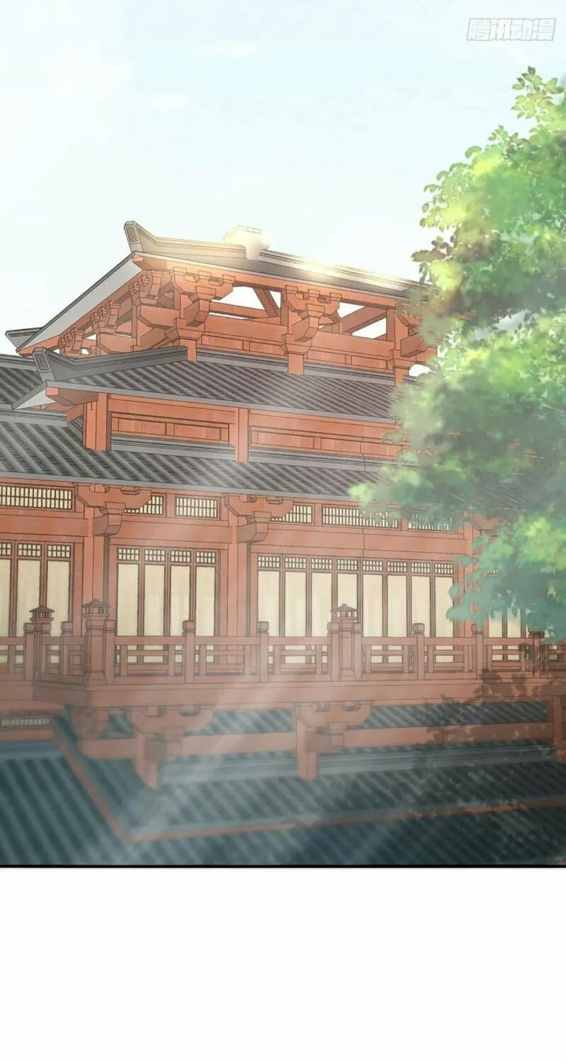 Read I Tamed the Tyrant chapter 5 image 64 on Lezhin
