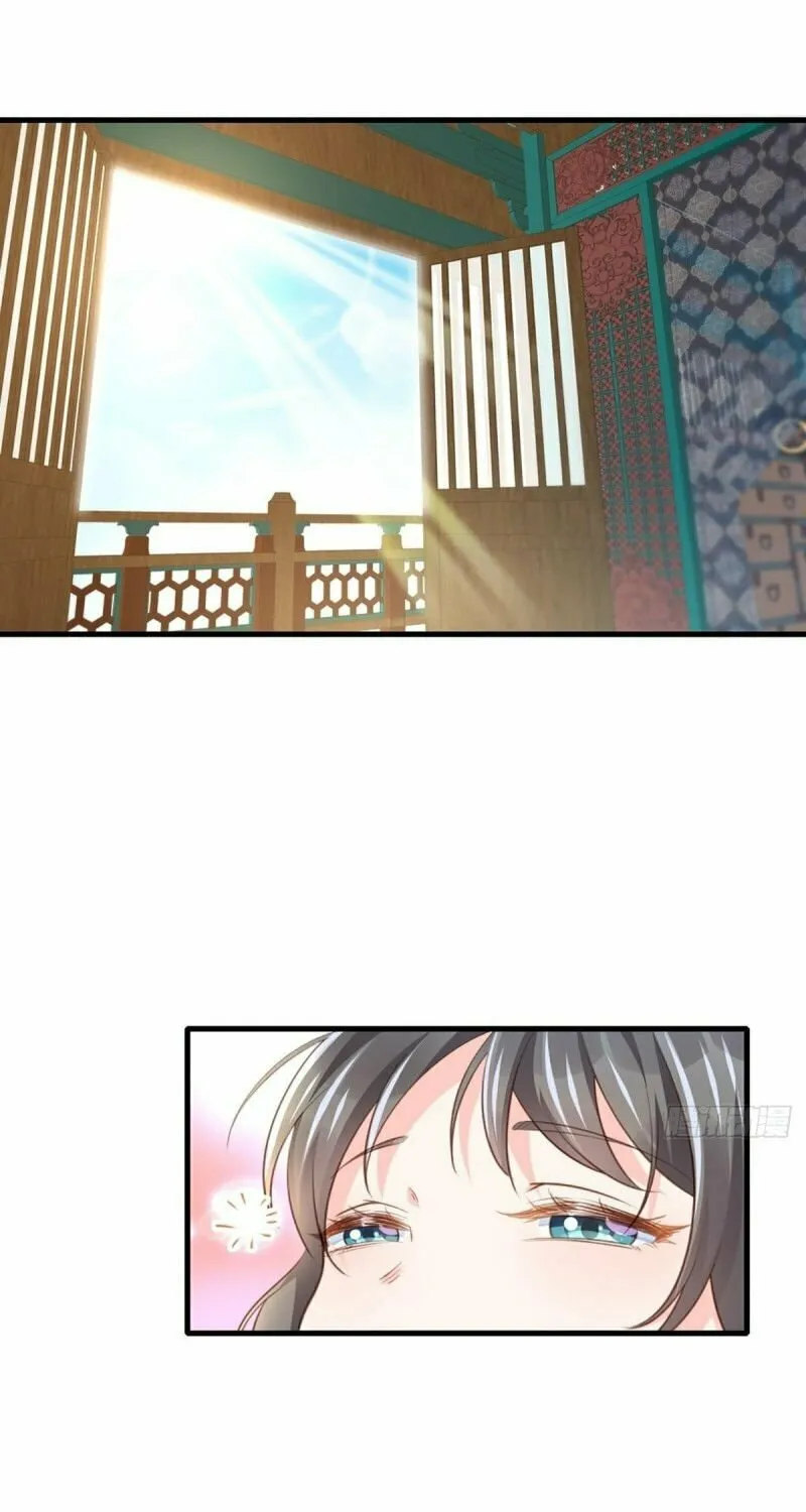 Read I Tamed the Tyrant chapter 5 image 66 on Lezhin