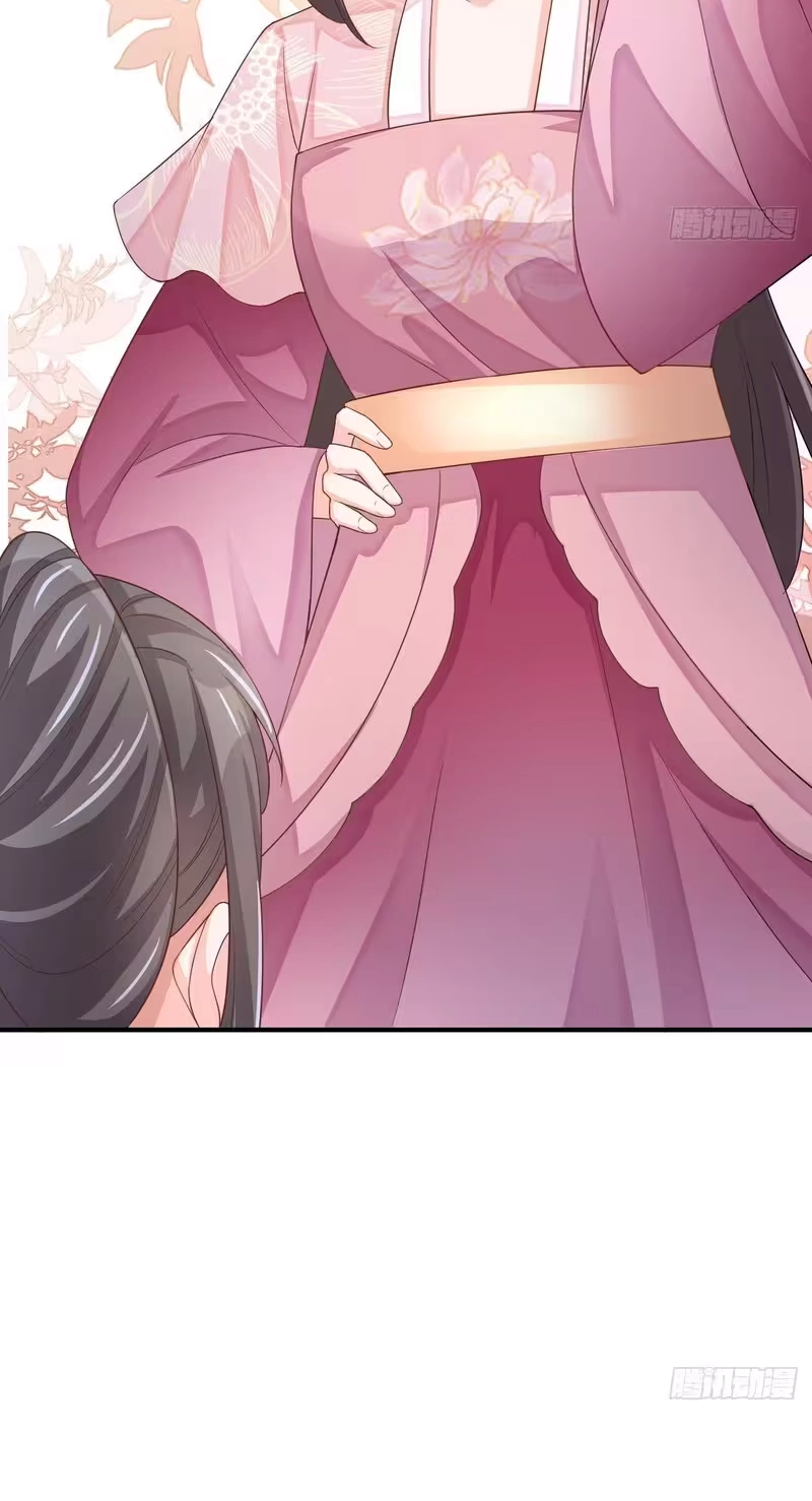 Read I Tamed the Tyrant chapter 58 image 10 on Lezhin