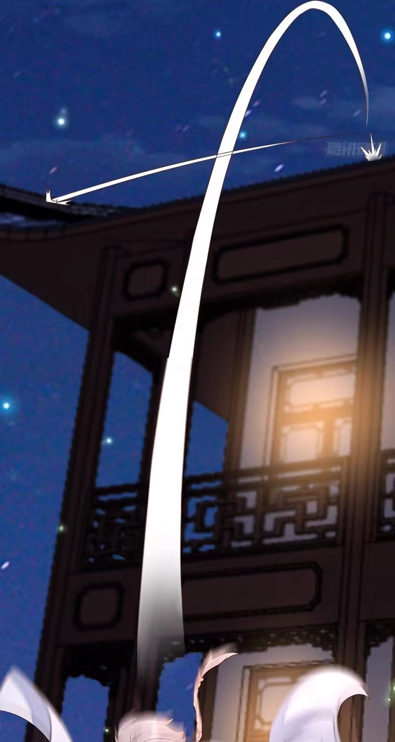 Read I Tamed the Tyrant chapter 58 image 48 on Lezhin