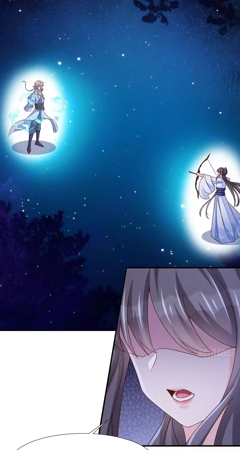 Read I Tamed the Tyrant chapter 58 image 56 on Lezhin