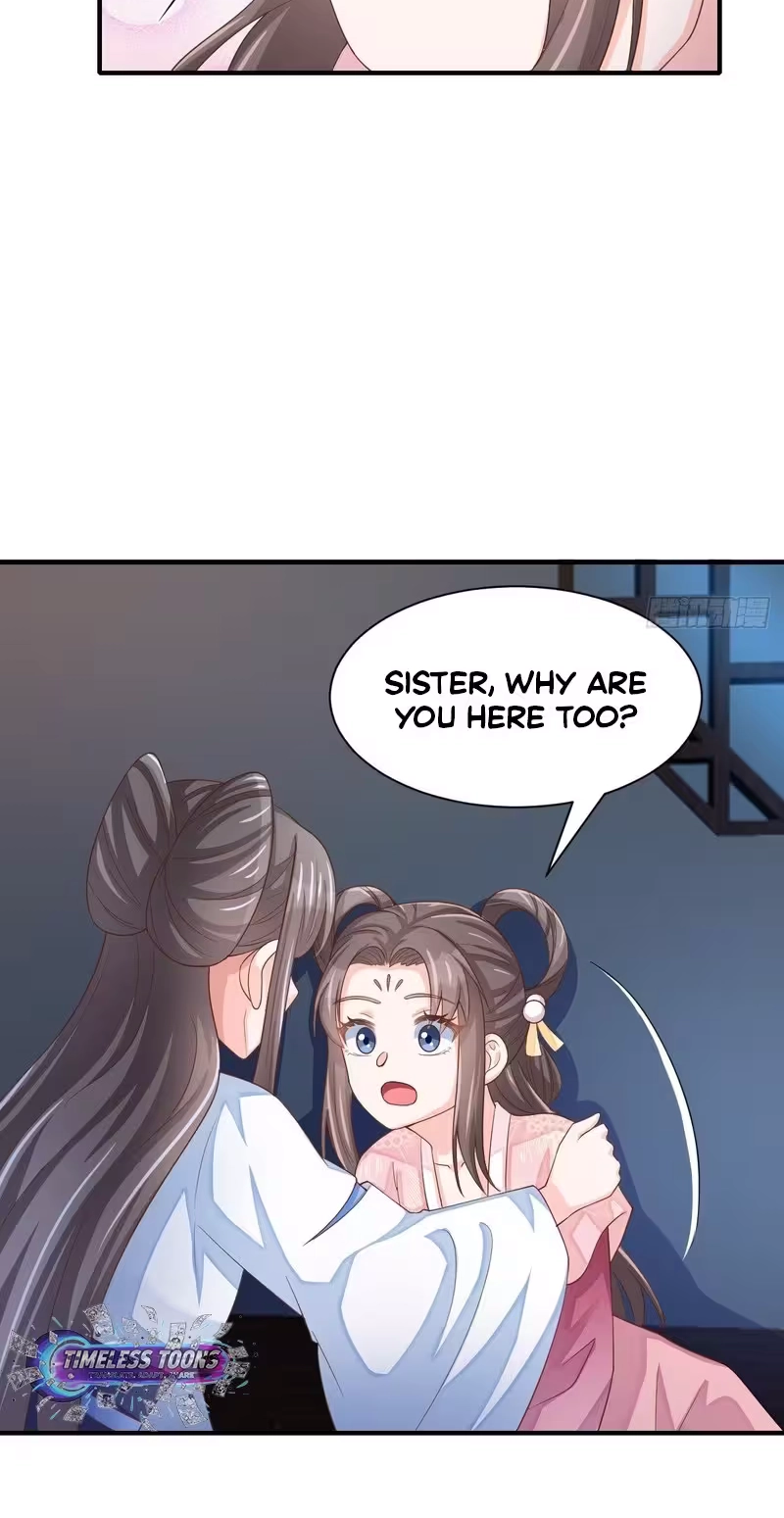 Read I Tamed the Tyrant chapter 58 image 6 on Lezhin