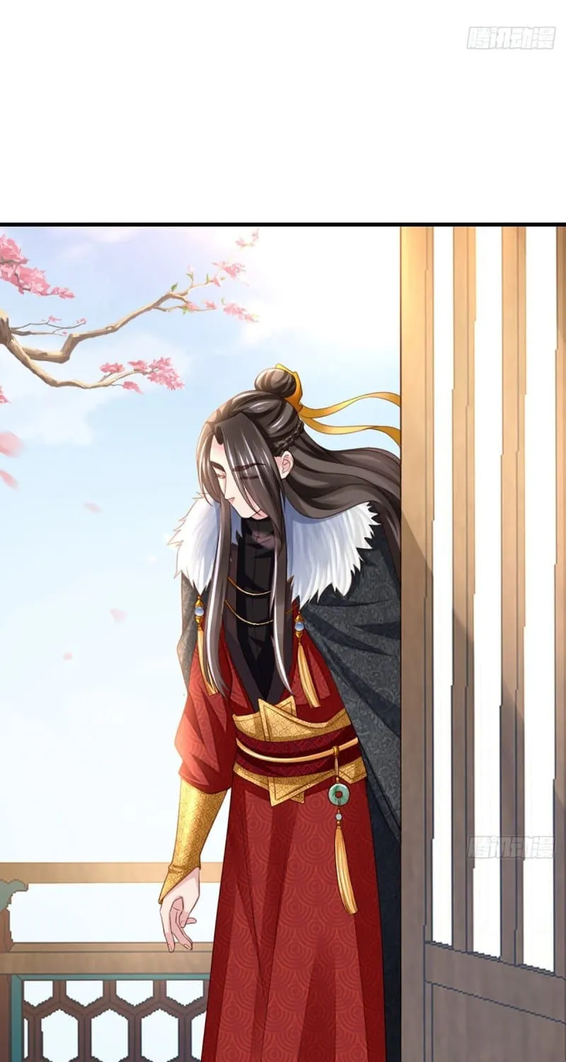 Read I Tamed the Tyrant chapter 6 image 10 on Lezhin