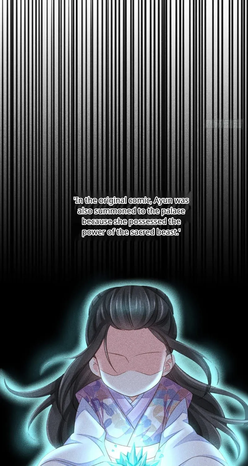 Read I Tamed the Tyrant chapter 6 image 24 on Lezhin