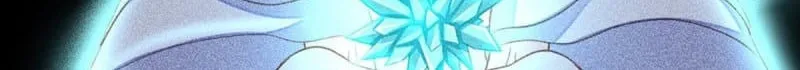 Read I Tamed the Tyrant chapter 6 image 25 on Lezhin