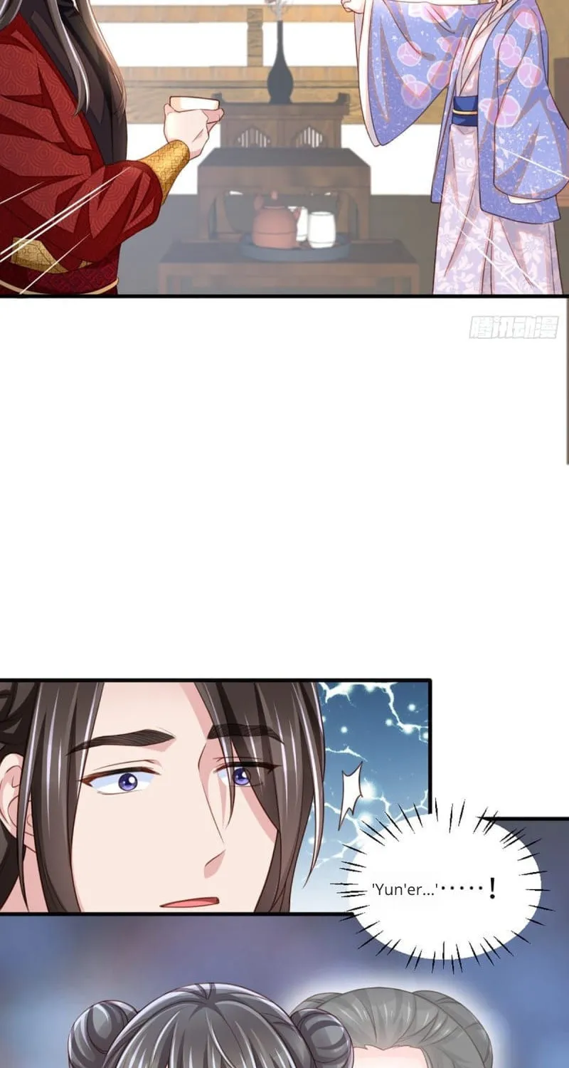 Read I Tamed the Tyrant chapter 6 image 35 on Lezhin