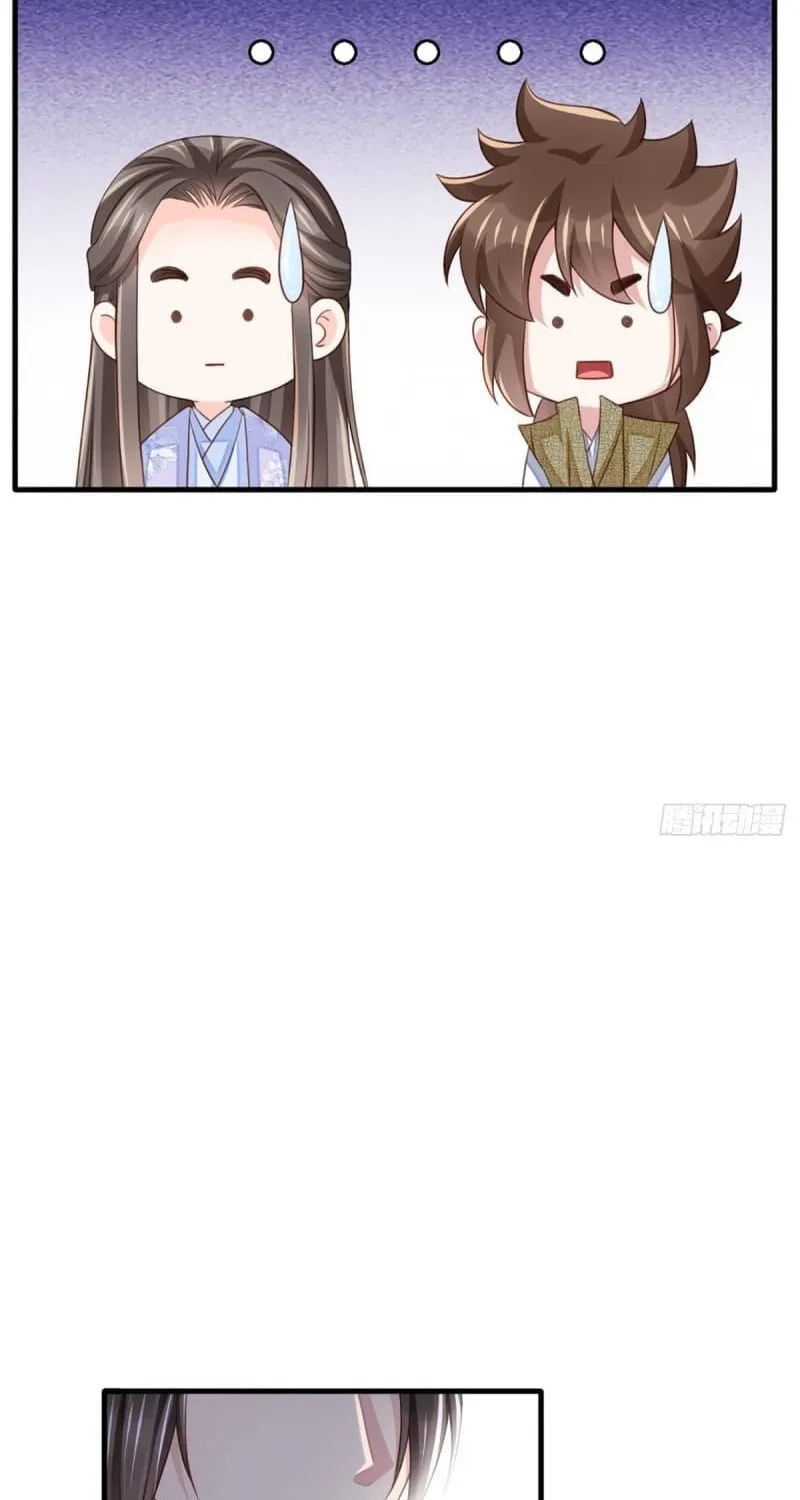 Read I Tamed the Tyrant chapter 6 image 38 on Lezhin