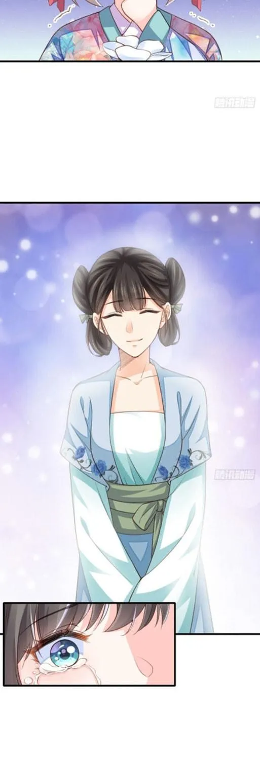Read I Tamed the Tyrant chapter 7 image 10 on Lezhin