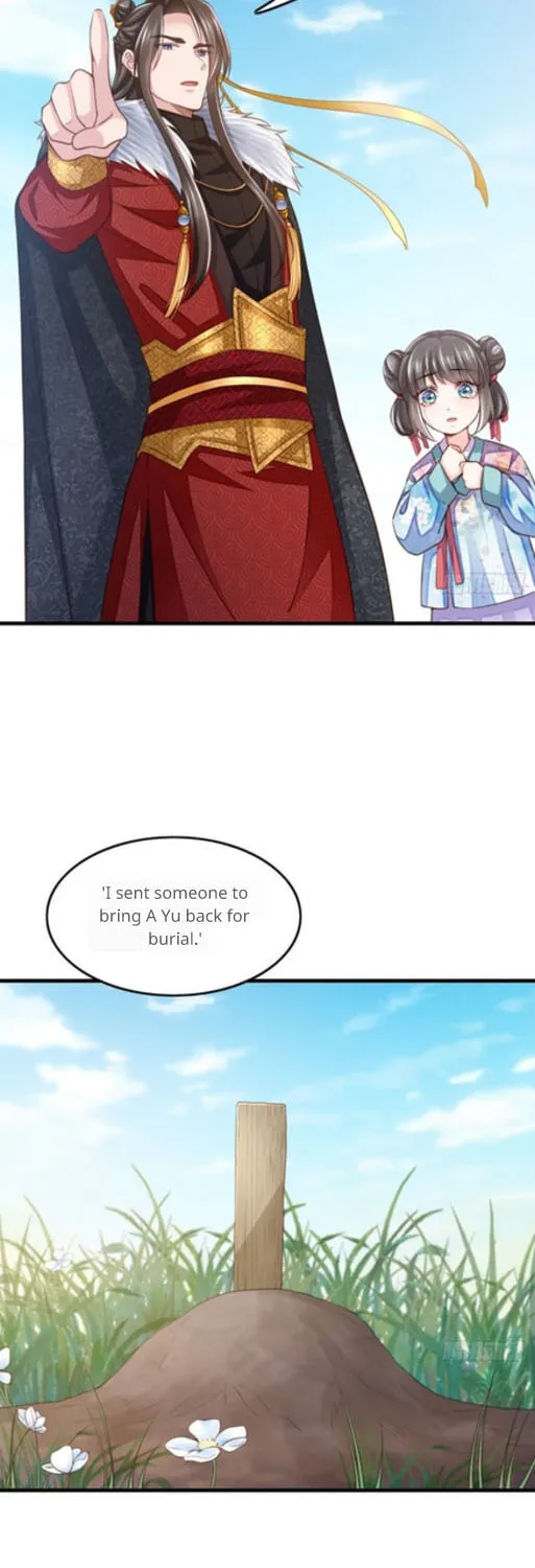 Read I Tamed the Tyrant chapter 7 image 12 on Lezhin