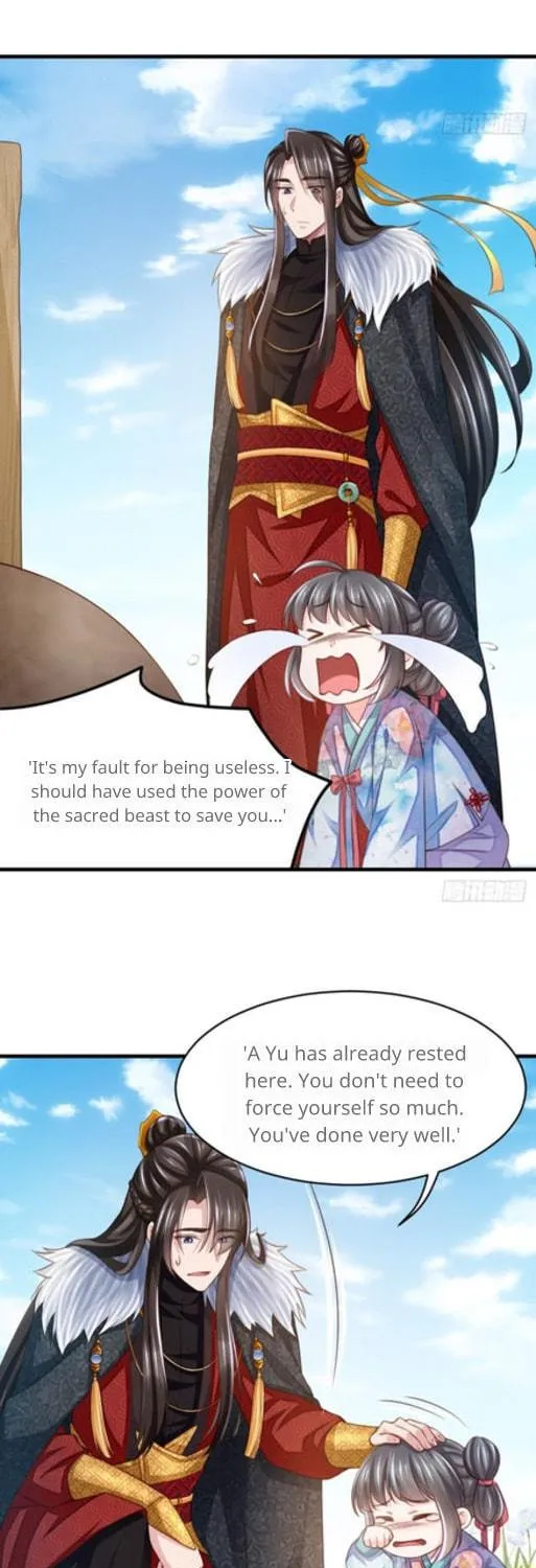Read I Tamed the Tyrant chapter 7 image 18 on Lezhin